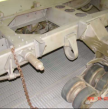 Halftrack frame front section painted primer